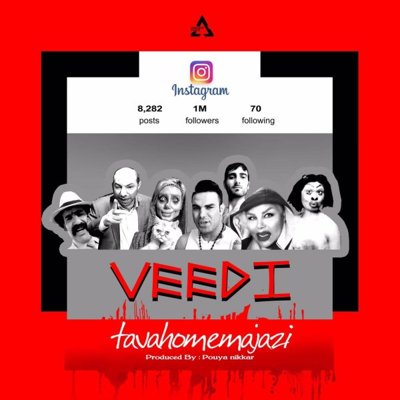 Veedi