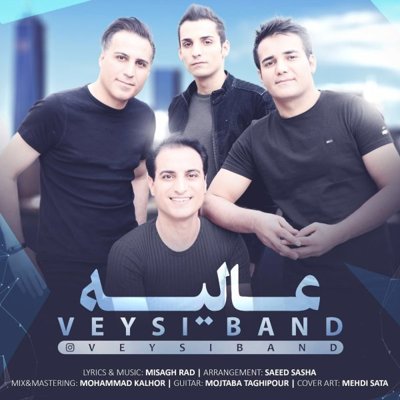 Veysi Band