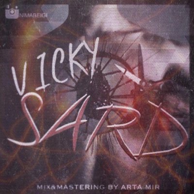 Vicky