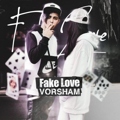 Vorsham