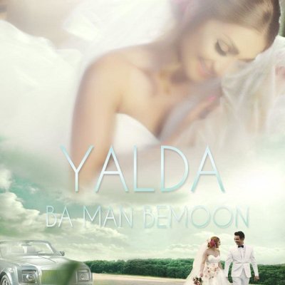 Yalda