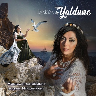 Yaldune