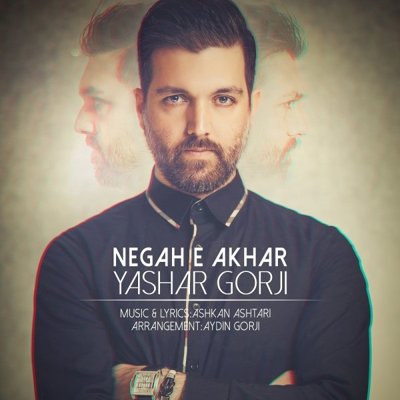Yashar Gorji