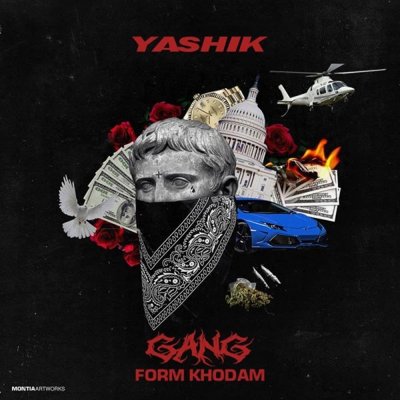 Yashik
