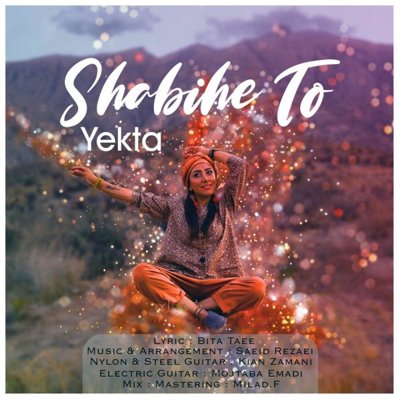 Yekta