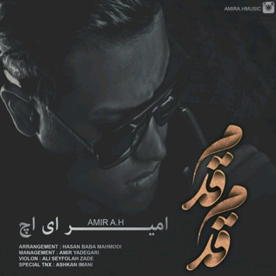 Amir AH