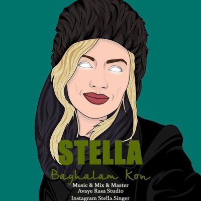 Stella