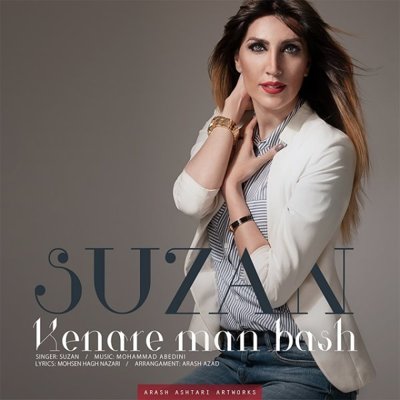 Suzan