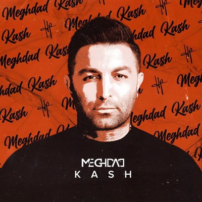 Meghdad