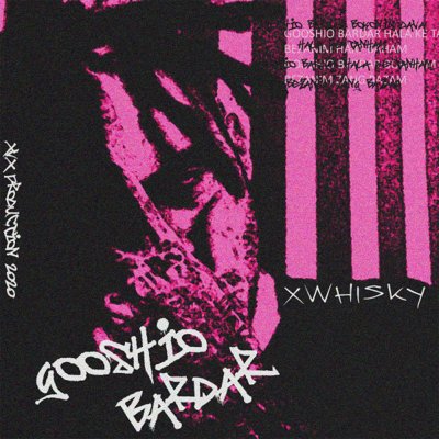 Xwhisky