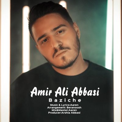 Amir Ali Abbasi