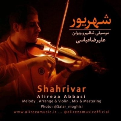 Alireza Abbasi