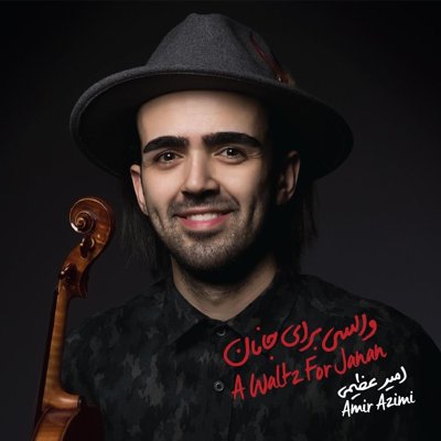 Amir Azimmi