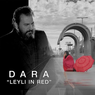 Dara Recording Artist