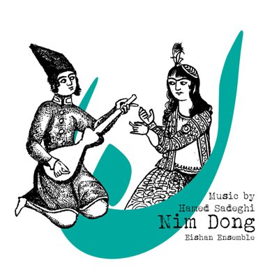 Eishan Ensemble