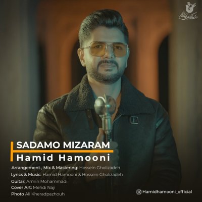 Hamid Hamooni