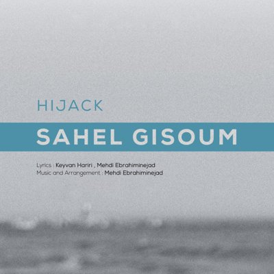 Hijack
