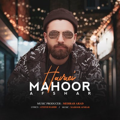 Mahoor Afshar