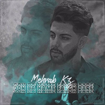 Mehrab Kz