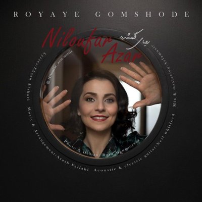Niloufar Azar