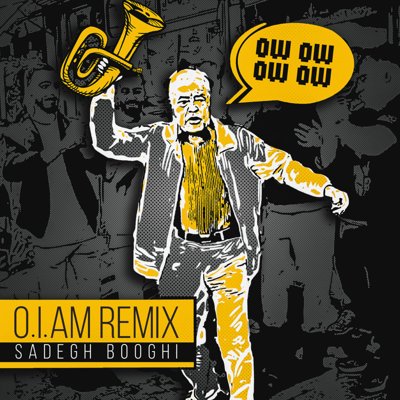 O.I.Am