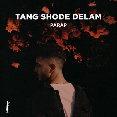 Parap