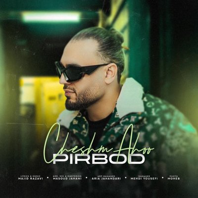 Pirbod