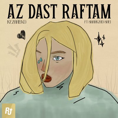 Rezaabnd