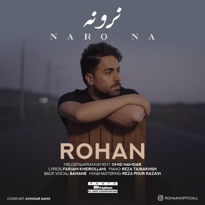Roohan