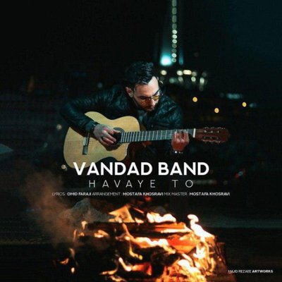Vandad Band