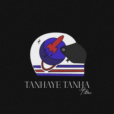 Titan