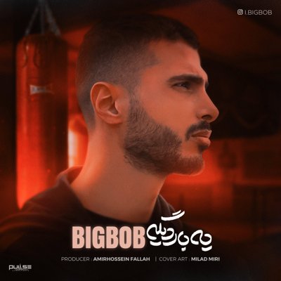 Big Bob