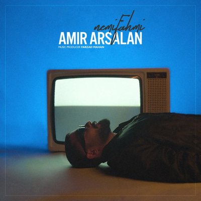Amir Arsalan