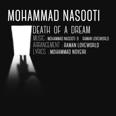 Mohammad Nasooti