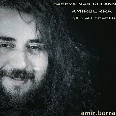 Amir Borra