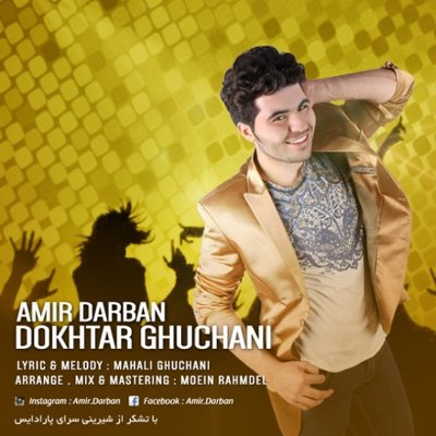Amir Darban