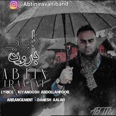 Abtin Iravani