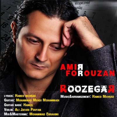 Amir Forouzan