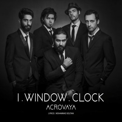 Acrovaya