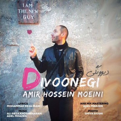 Amir Hossein Moeini