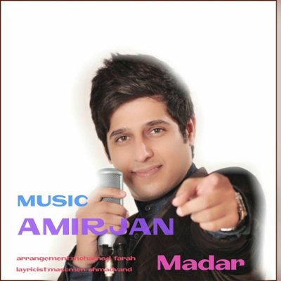 Amir Jan
