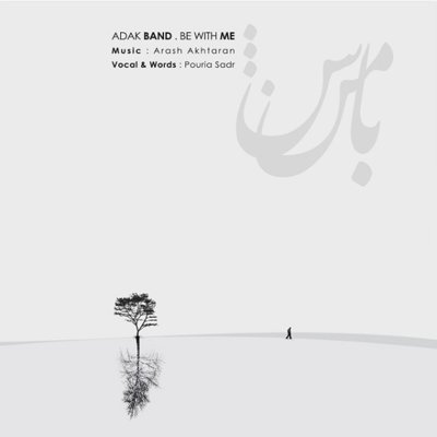 Adak Band