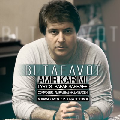 Amir Karimi