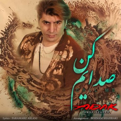 Adak Jamshidzadeh