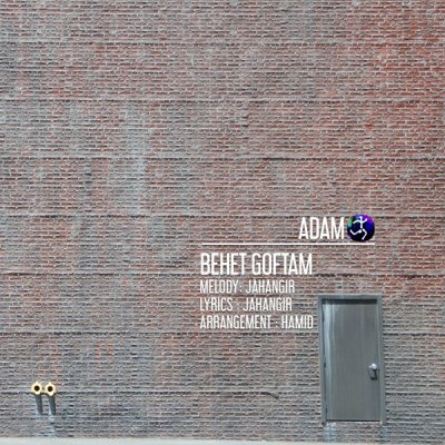 Adam