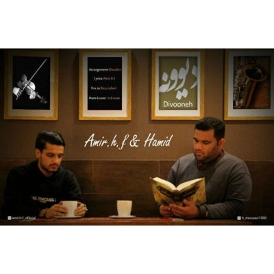 Amir H.F & Hamid