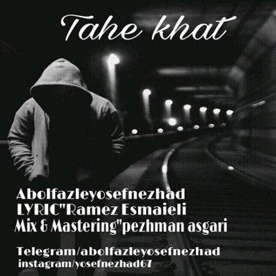 Abolfazl YousefNezhad