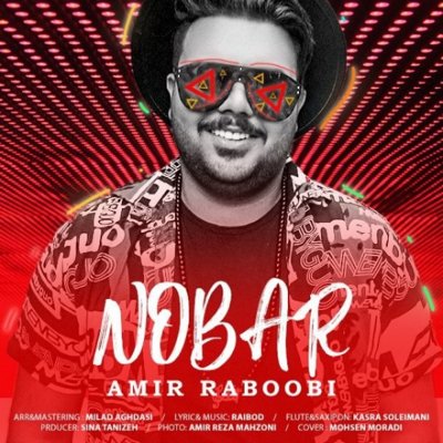 Amir Raboobi