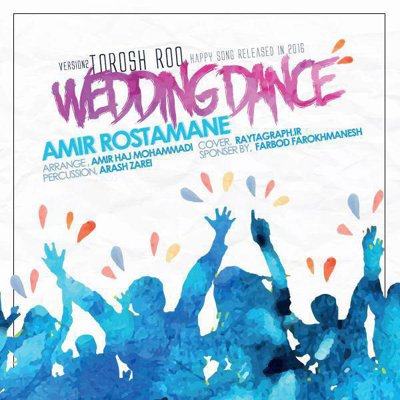 Amir Rostamane