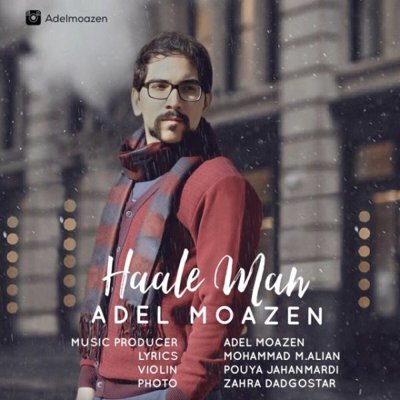 Adel Moazen